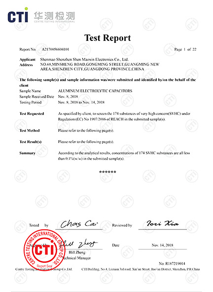 Certificazione REACH--Shenmao