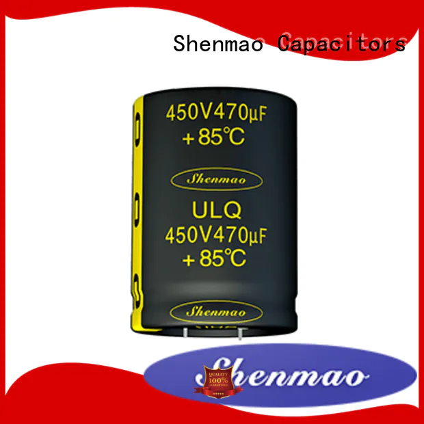 Low profile aluminum electrolytic capacitors ULQ SERIES（ 85℃ 5000H）