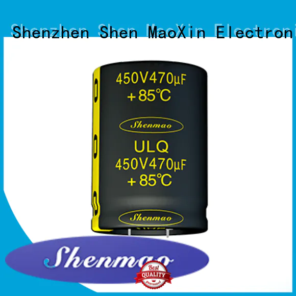Low profile aluminum electrolytic capacitors ULQ SERIES（ 85℃ 5000H）