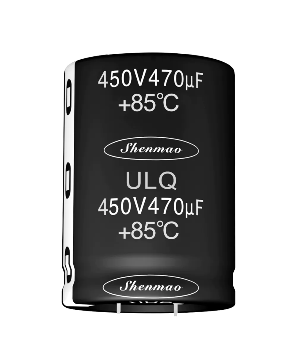 ULQ Series--85C 5000H